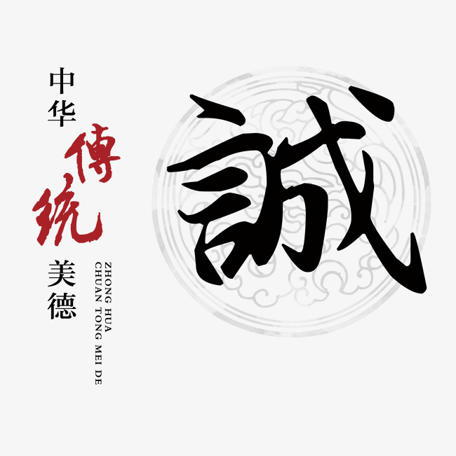 文罗镇讨账公司